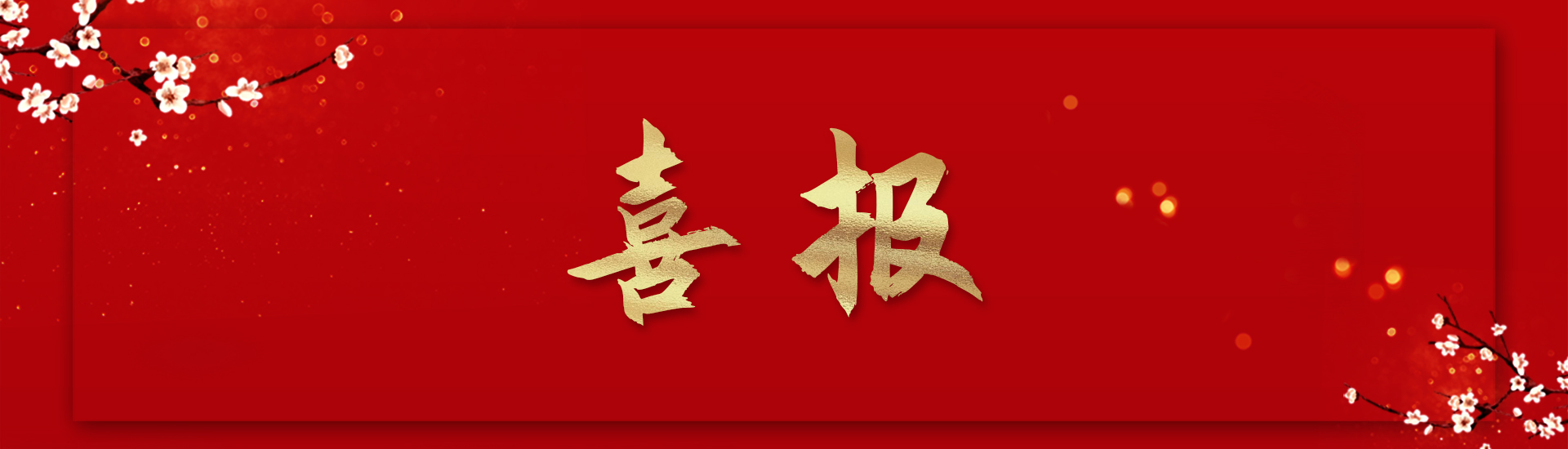 手机配件真伪查询，很多人第一步就错了