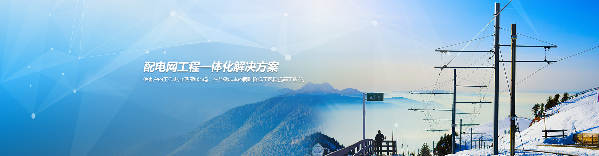 手机配件批发市场，很多人第一步就错了
