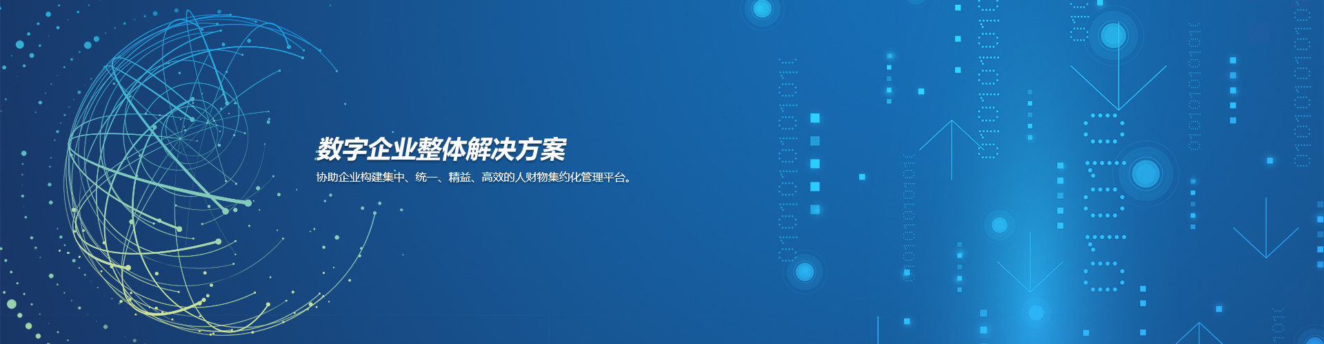 手机配件网店名称，这几个细节别忽略